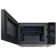 Микроволновая печь Samsung MS20A3010AL/UA