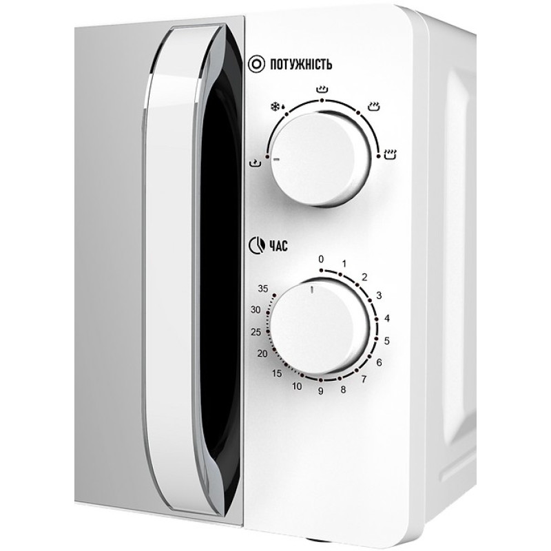 Мікрохвильова піч Prime Technics PMW 20734 HW