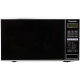Микроволновая печь Panasonic  NN-GT264MZUE