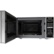 Микроволновая печь Panasonic  NN-GT264MZUE