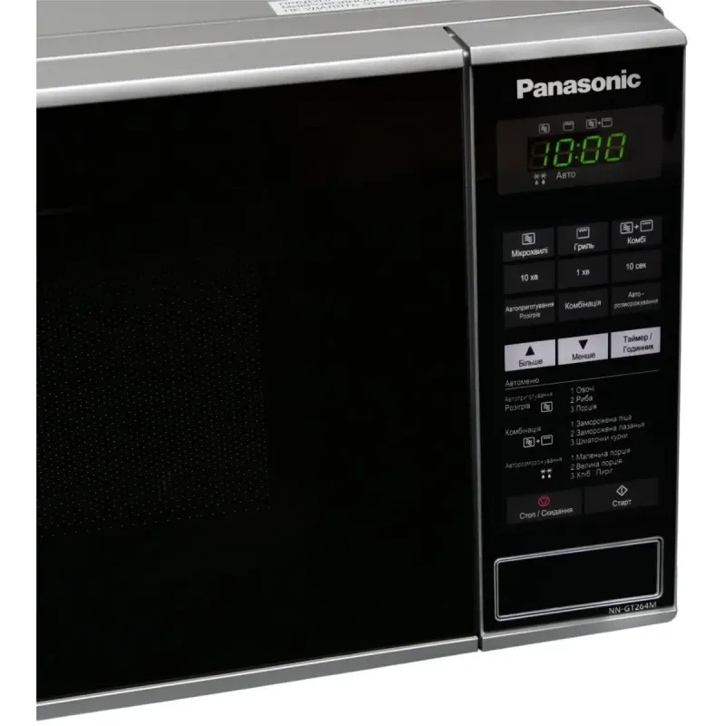 Микроволновая печь Panasonic  NN-GT264MZUE
