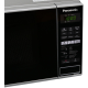 Микроволновая печь Panasonic  NN-GT264MZUE