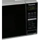 Микроволновая печь Panasonic  NN-GT264MZUE