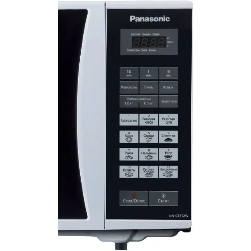 Микроволновая печь Panasonic  NN-GT352WZUE