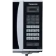 Микроволновая печь Panasonic  NN-GT352WZUE