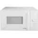 Микроволновая печь Gorenje MO23A3W5