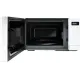 Мікрохвильова піч Panasonic NN-ST34NWZUE