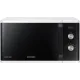 Микроволновая печь Samsung MS23K3614AW/UA