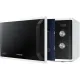 Микроволновая печь Samsung MS23K3614AW/UA