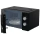Микроволновая печь Gorenje MO20E2BH
