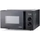 Мікрохвильова піч Gorenje MO20AE1B5
