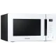 Микроволновая печь Samsung MS23T5018AW/UA