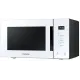 Микроволновая печь Samsung MS23T5018AW/UA