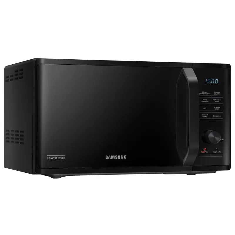 Микроволновая печь Samsung MS23K3515AK/UA