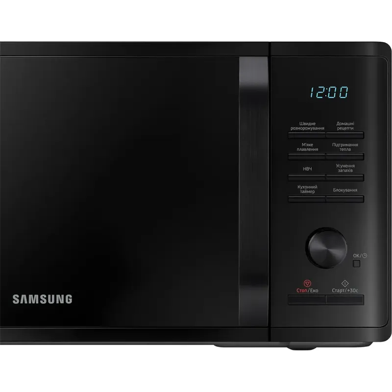 Микроволновая печь Samsung MS23K3515AK/UA