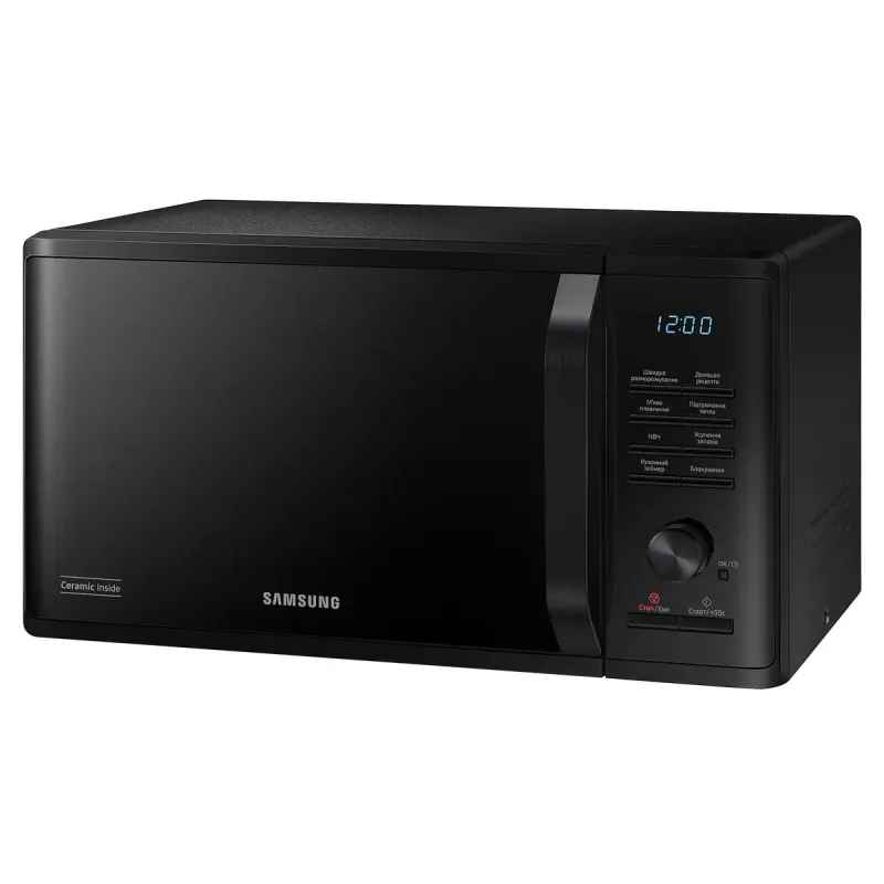 Микроволновая печь Samsung MS23K3515AK/UA