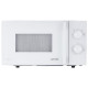 Мікрохвильова піч Gorenje MO20E1W5