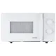 Микроволновая печь Gorenje MO20E1W5