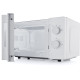 Мікрохвильова піч Gorenje MO20E1W5
