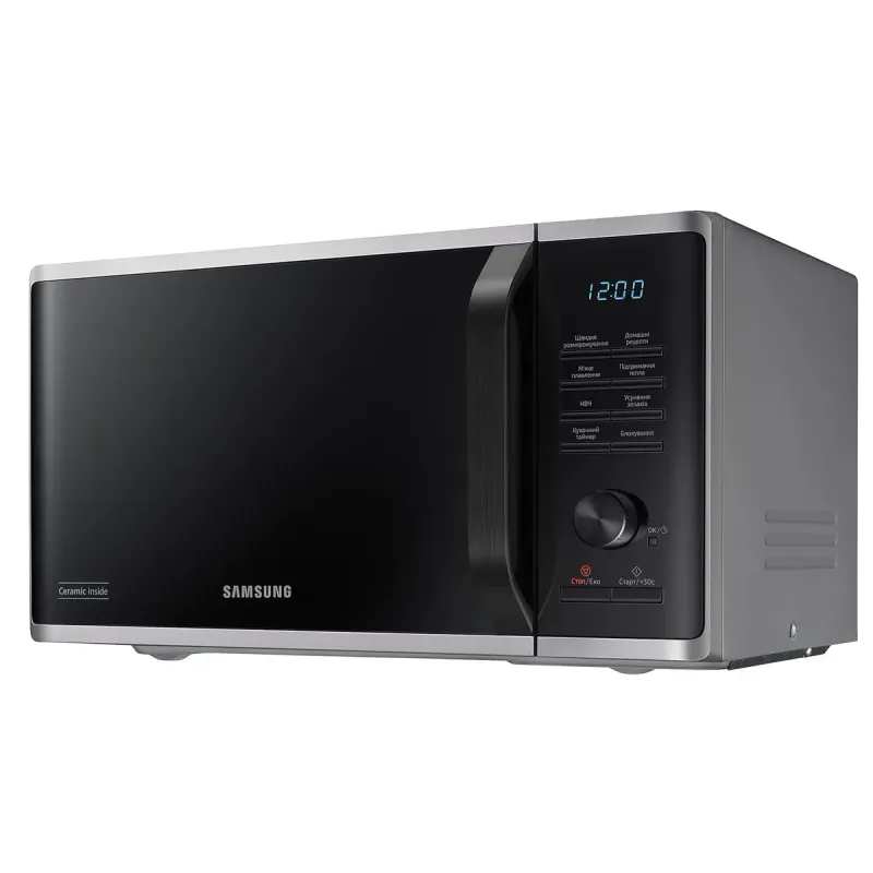 Микроволновая печь Samsung MS23K3515AS/UA