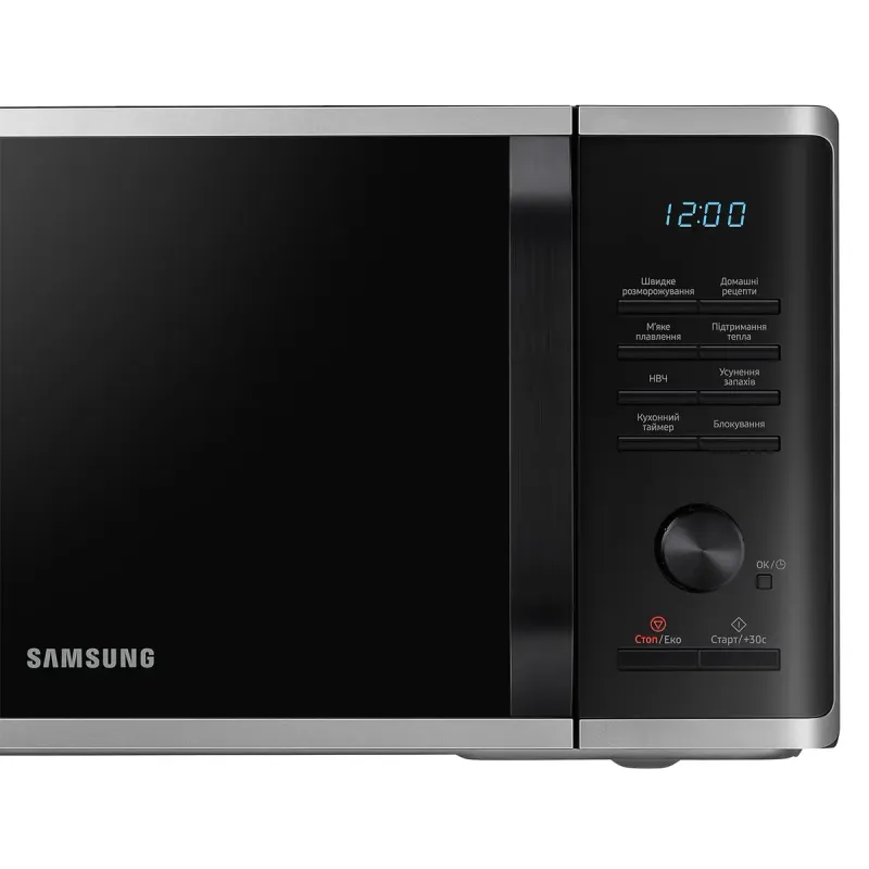 Микроволновая печь Samsung MS23K3515AS/UA