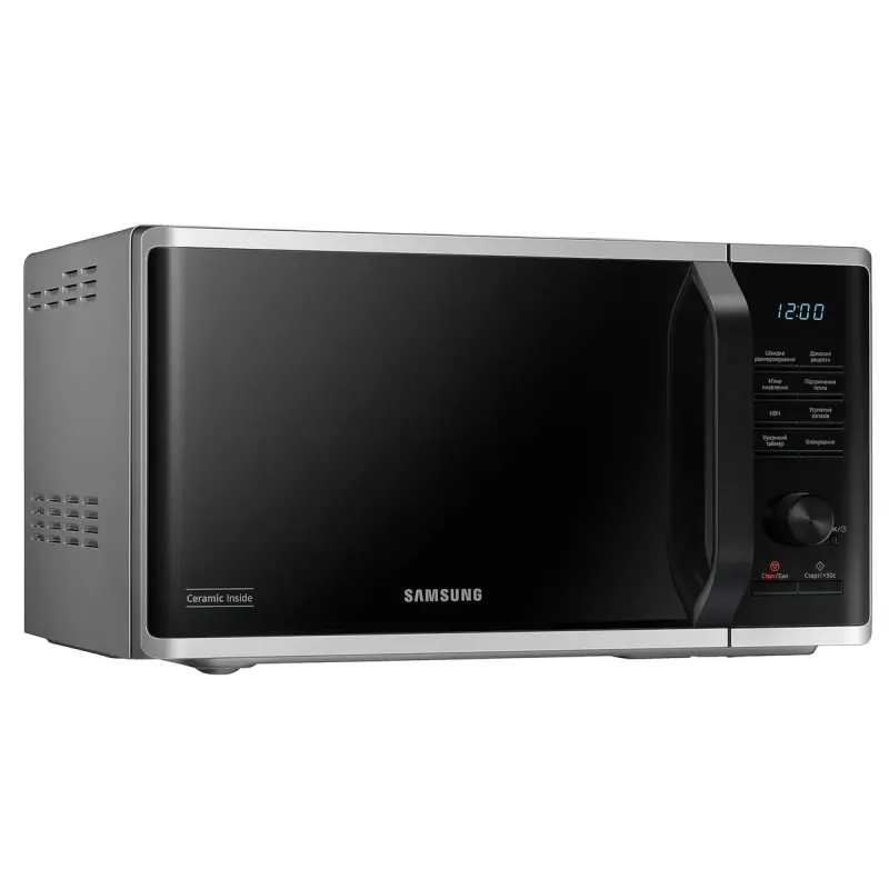 Микроволновая печь Samsung MS23K3515AS/UA
