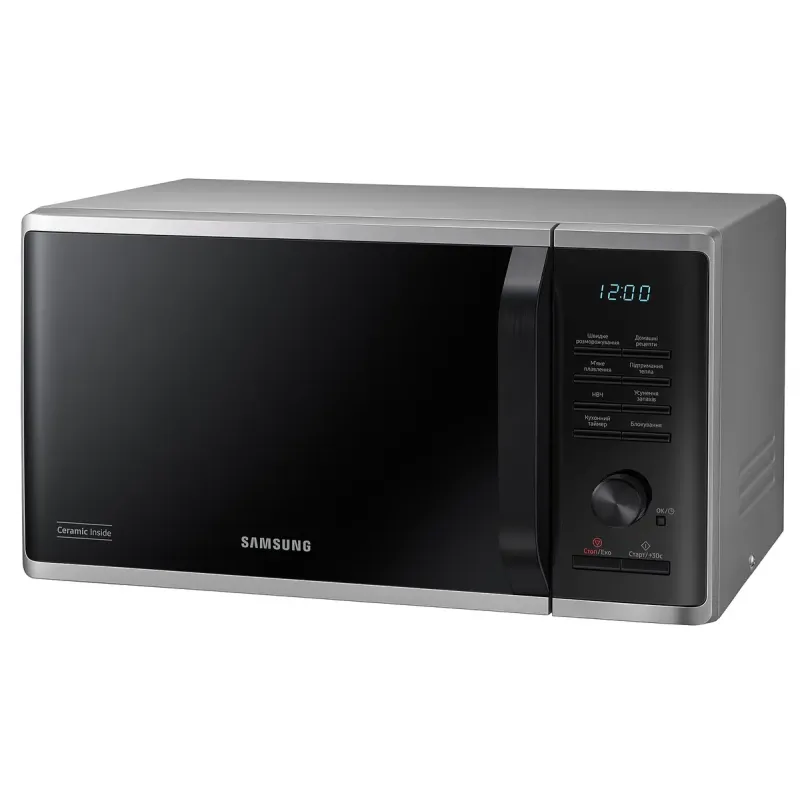Микроволновая печь Samsung MS23K3515AS/UA