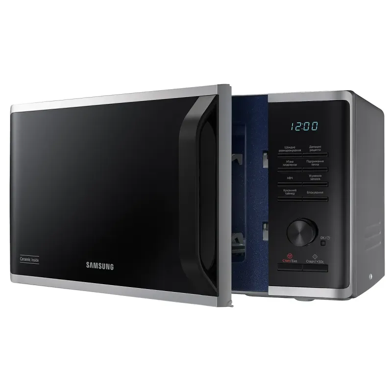 Микроволновая печь Samsung MS23K3515AS/UA