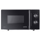 Мікрохвильова піч Gorenje MO20E2B5