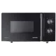 Мікрохвильова піч Gorenje MO20E2B5