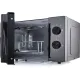 Мікрохвильова піч Gorenje MO20E2B5