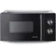Мікрохвильова піч Gorenje MO20E2B5