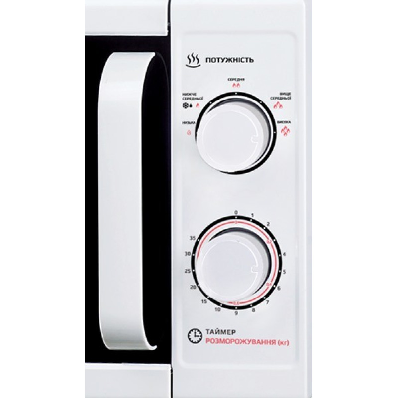 Liberton LMW-2075 M