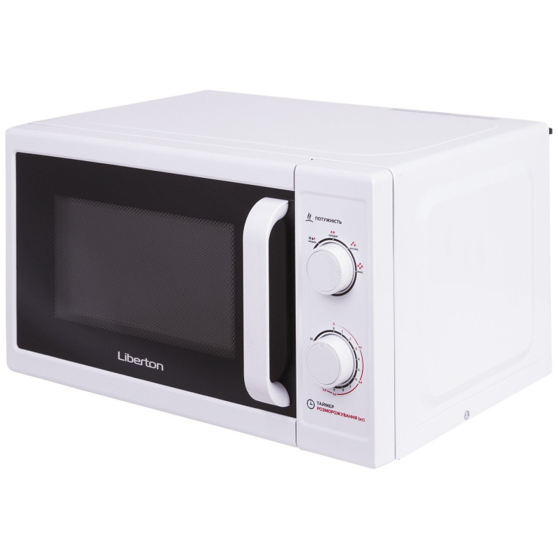 Liberton LMW-2075 M