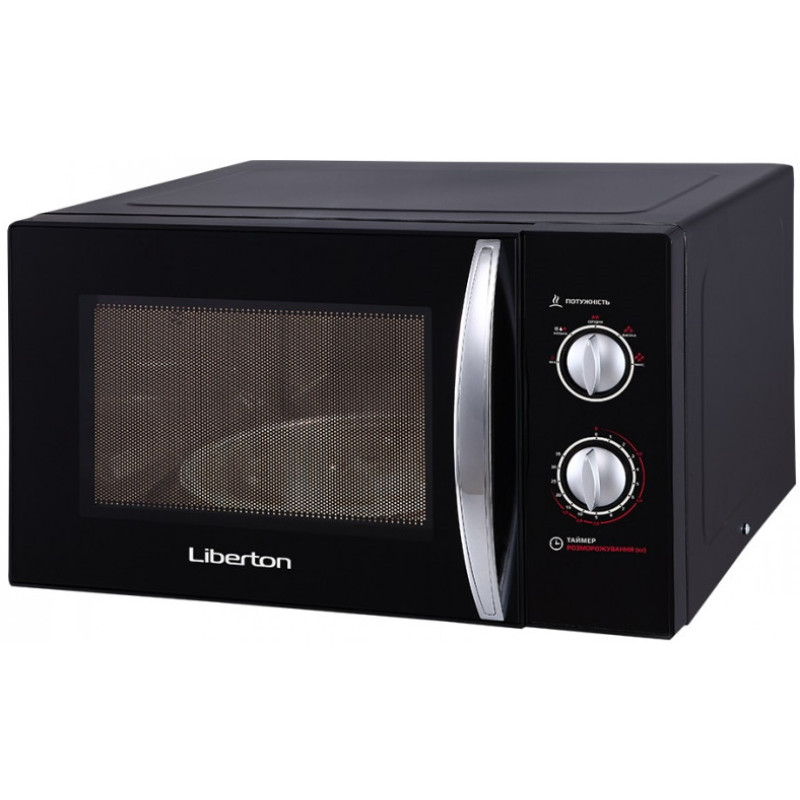 Liberton LMW-2380M