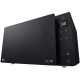Микроволновая печь LG MS2535GIB