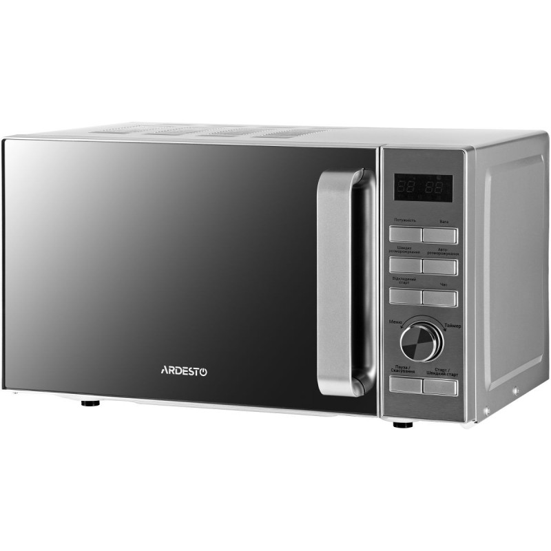 Микроволновая печь Ardesto GO-E735S