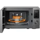 Микроволновая печь Gorenje MO20A3T4