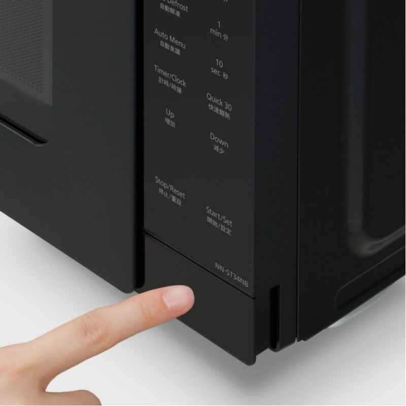Panasonic NN-ST34NBZUE