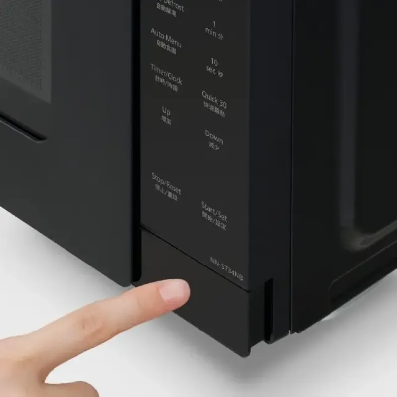 Микроволновая печь Panasonic NN-ST34NBZUE