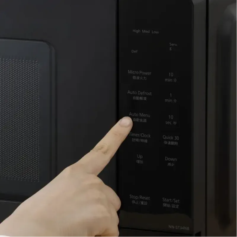 Микроволновая печь Panasonic NN-ST34NBZUE