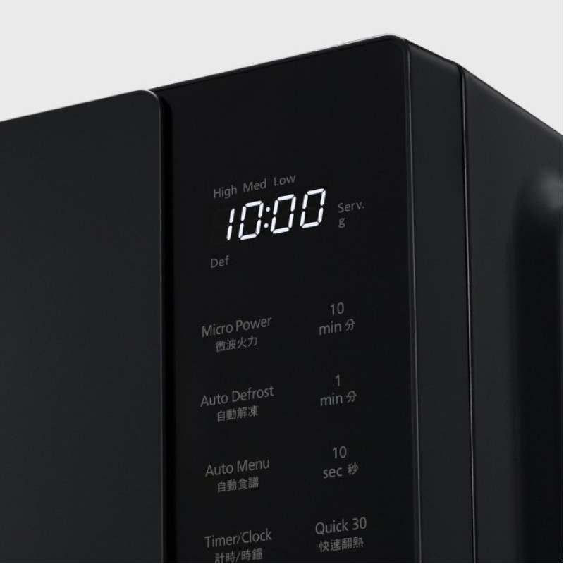Panasonic NN-ST34NBZUE