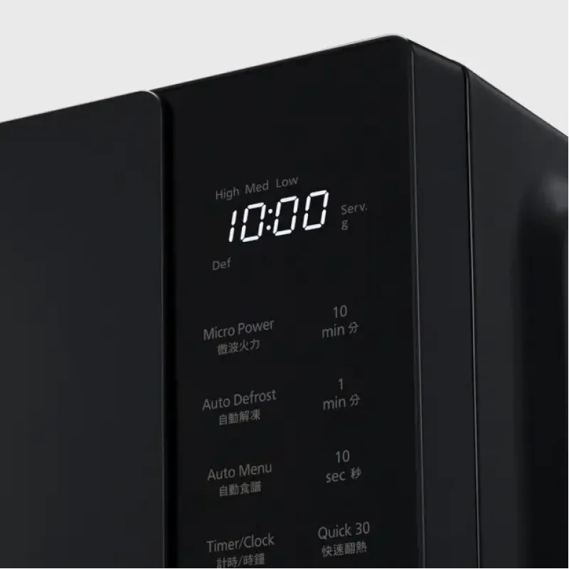 Микроволновая печь Panasonic NN-ST34NBZUE