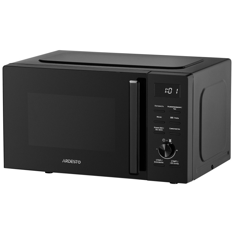 Ardesto WO-EGR820B