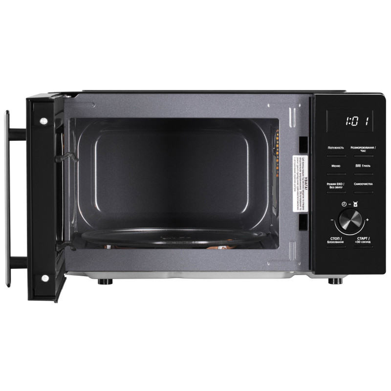 Ardesto WO-EGR820B