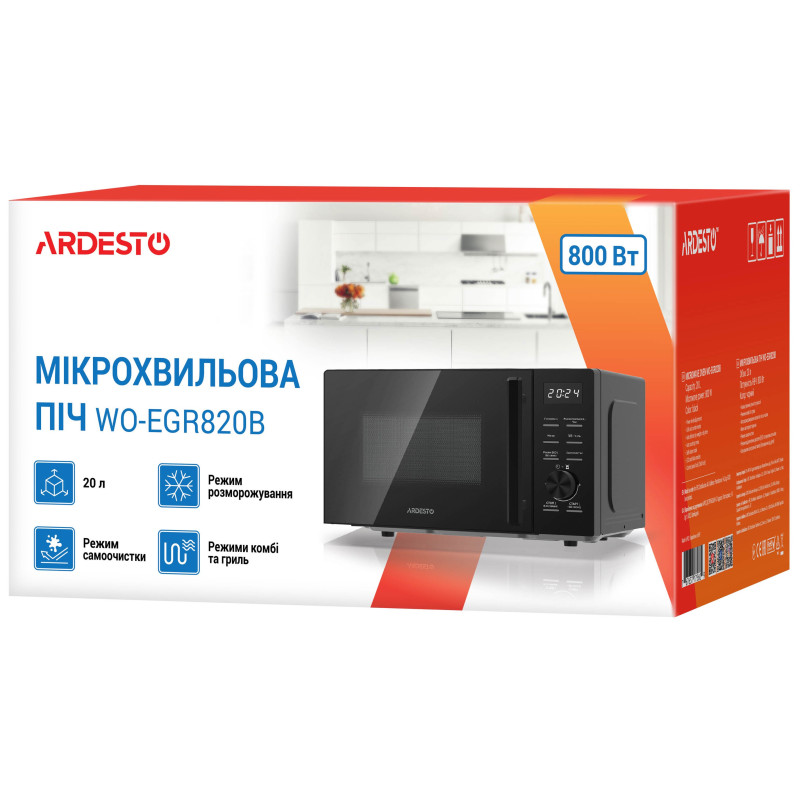 Ardesto WO-EGR820B