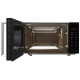 Микроволновая печь Hansa AMGF20E1GFBH