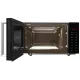 Микроволновая печь Hansa AMGF20E1GFBH