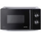 Мікрохвильова піч Gorenje MO20E1B5