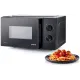 Мікрохвильова піч Gorenje MO20E1B5